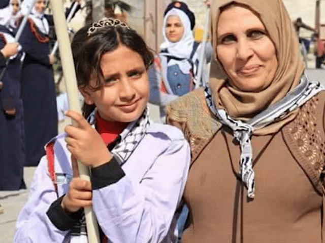 Mahmoud's mother and one of his sisters