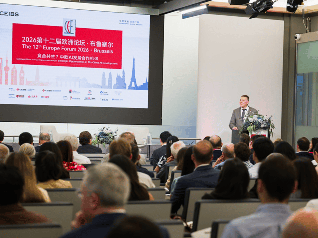 The consensus emerged during the 12th CEIBS Europe Forum