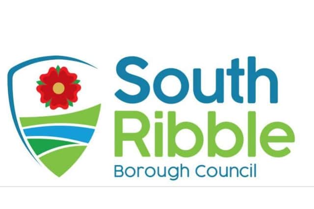 South Ribble's new logo