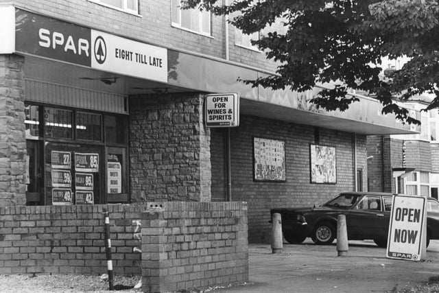 So many people must have passed through the doors of this Spar Shop on Broadfield Drive in Leyland