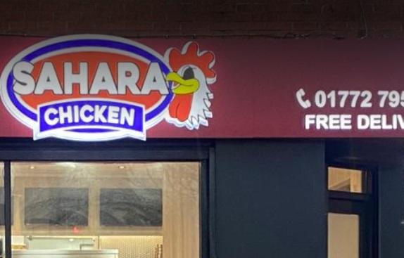 Sahara Chicken on Ribbleton Lane received five stars in April