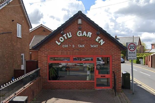 Lotus Garden Chinese Takeaway / Takeaway/sandwich shop / 237 The Green / Eccleston / Chorley / PR7 5TF / Rated 2 stars / Inspected June 7, 2022