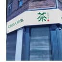 An idea of how the signs could look, according to a report submitted to Preston City Council.