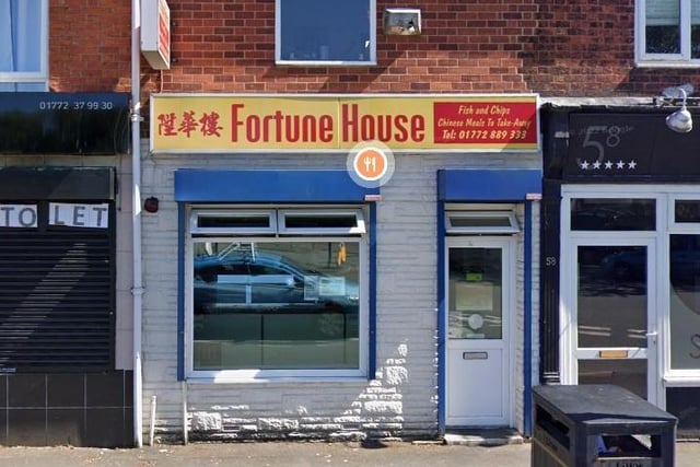 57 Fishergate Hill, Preston PR1 8DN. 01772 889333. One review said: “I’ve just moved to Preston, and it is really hard to find a nice takeaway in a new area! But what a brilliant find this was!”