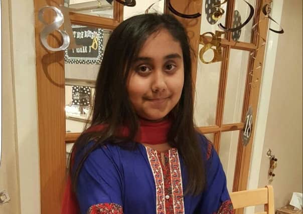 Iman Zainab Javed